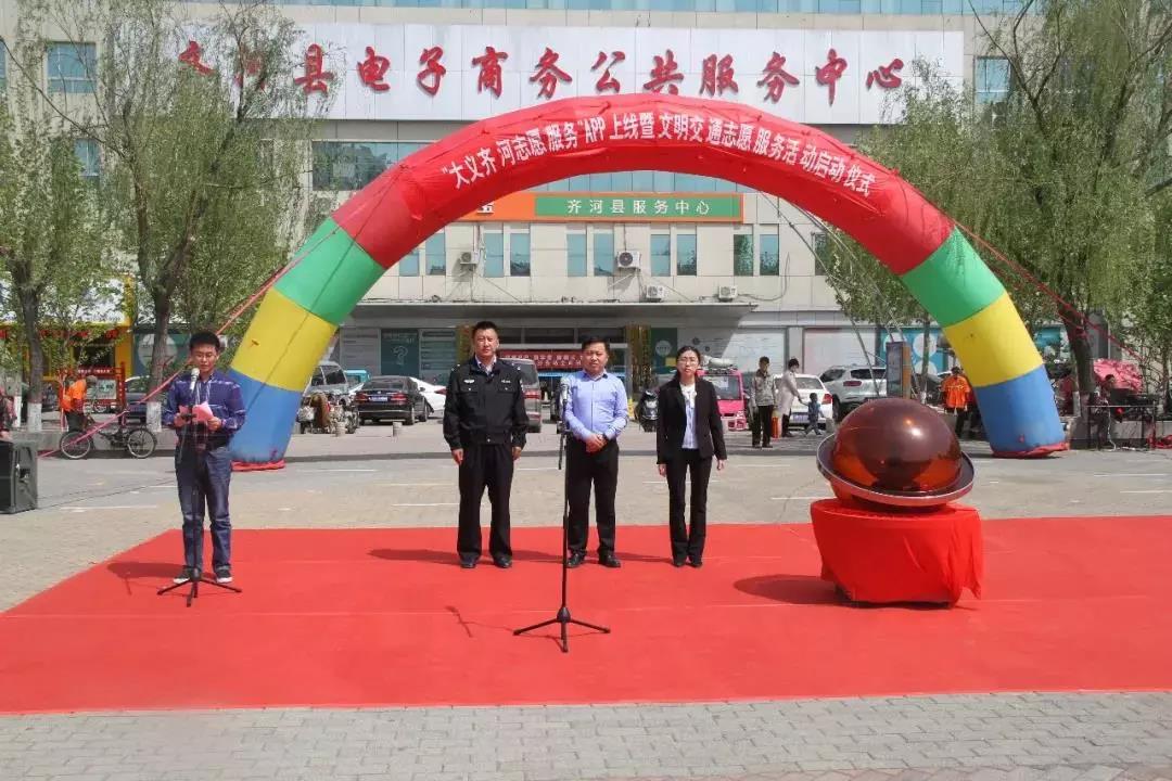 微信图片_20180427154011.jpg