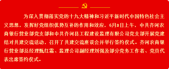 1591245552(1).png
