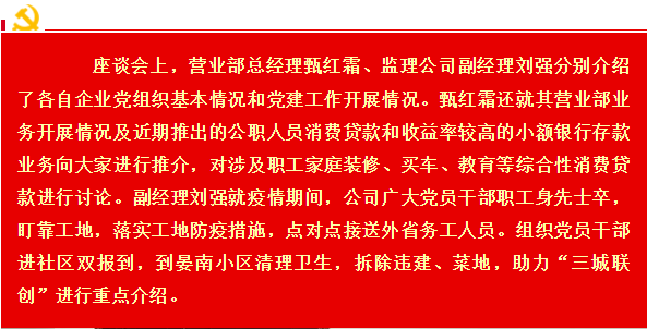 微信截图_20200604124019.png